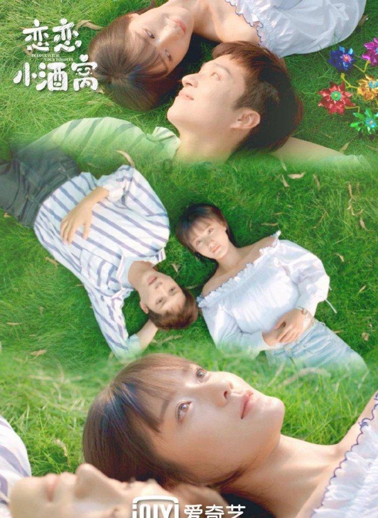 制作蟹粉狮子头需要准备哪些食材？蟹粉狮子头的配料有哪些？游戏画面