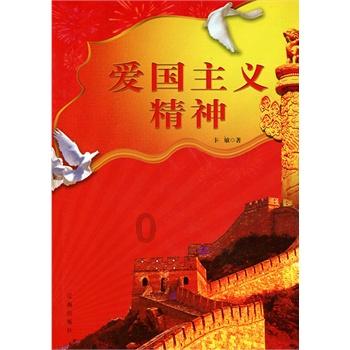 月光影视