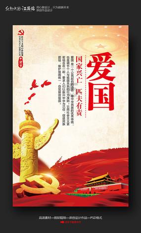 4399剑与魔法
