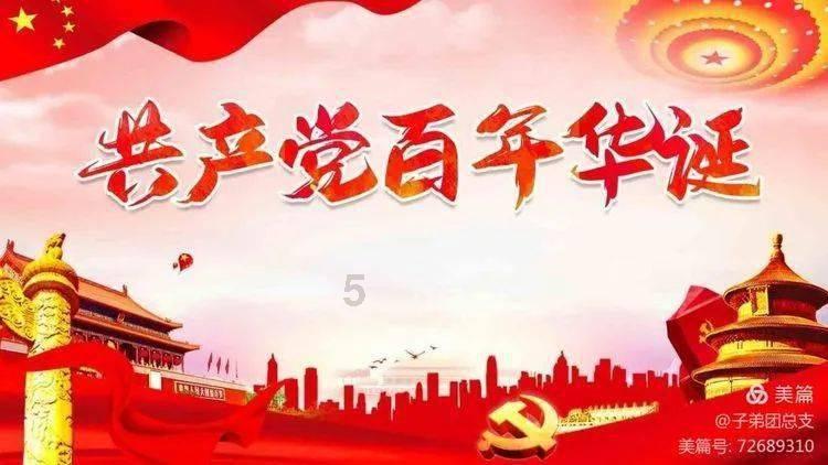 亲和力提升的三个技巧游戏画面