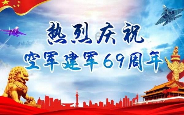 mykiteisinthetreetoo改为否定句？游戏画面