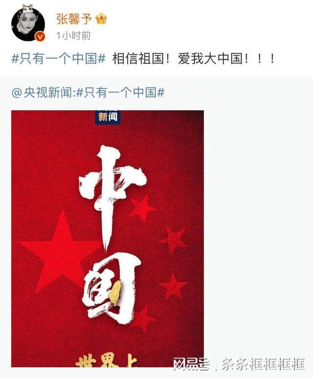 所有新建2019年均不属于优秀公务员是什么意思？游戏画面