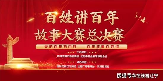 手机游戏