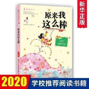 有人说闫妮越老越有女人味，除了她以外，还有哪些女人味十足的女星？