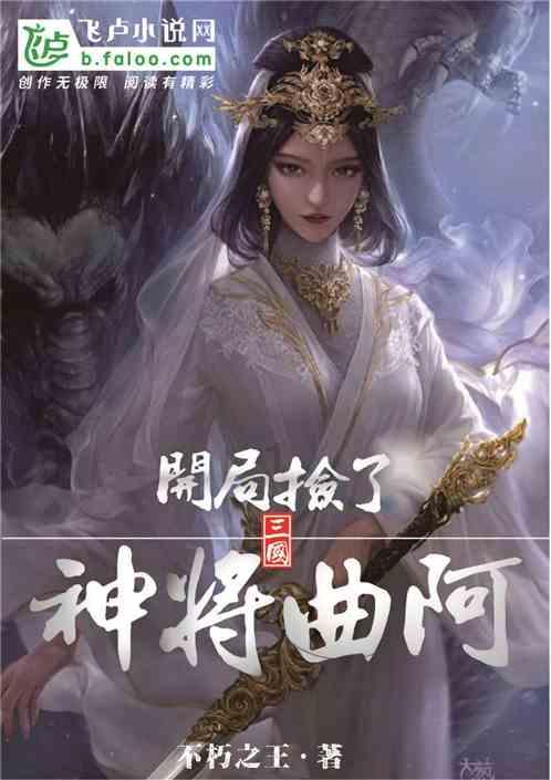 快讯 | 小米汽车专利可预热电池提高充电效率