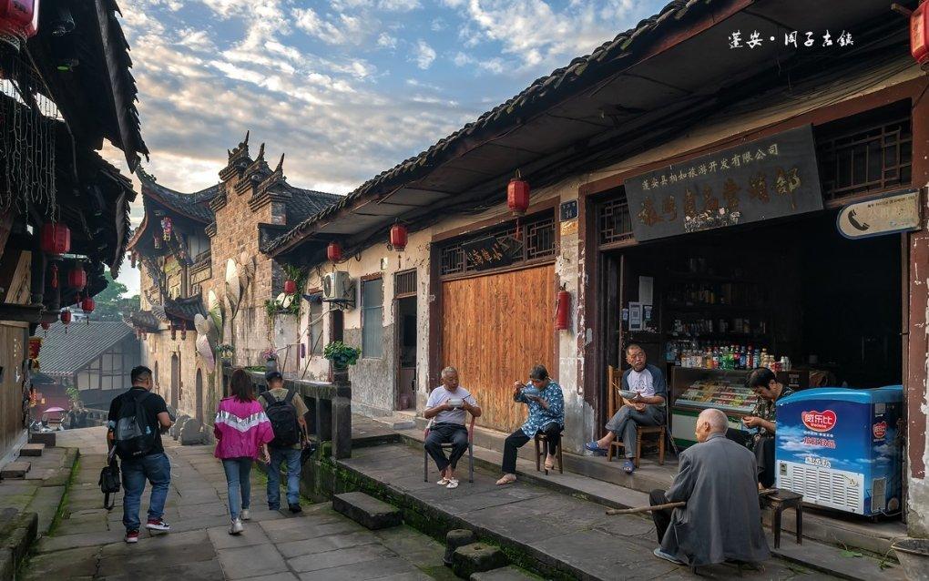 欧洲的旅行